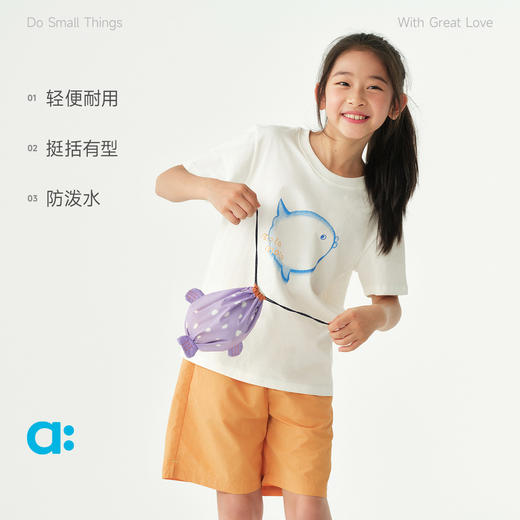 【夏Vol.1】allblu幼岚【可可爱爱海豚包】儿童包包女童轻便耐用 商品图2
