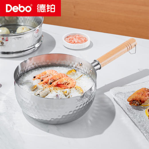 Debo德铂-温格特奶锅1.8L 上蒸下煮 一锅搞定（配蒸格、玻璃盖） 商品图1