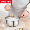 Debo德铂-维利斯套装锅 两件套不锈钢 坚固耐用 商品缩略图4