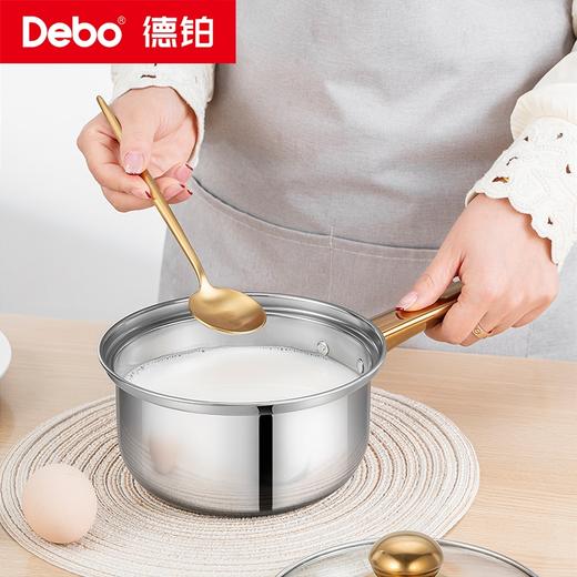 Debo德铂-维利斯套装锅 两件套不锈钢 坚固耐用 商品图4