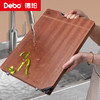 【限时秒杀】Debo德铂-开尔文双面菜板 乌檀木整木切割 久用不伤刀（不参与优惠券） 商品缩略图4