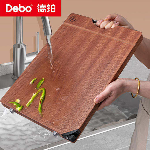 【限时秒杀】Debo德铂-开尔文双面菜板 乌檀木整木切割 久用不伤刀（不参与优惠券） 商品图4