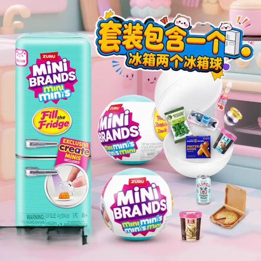 指尖收藏家系列 商品图1