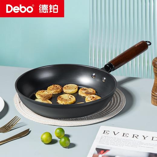 Debo德铂-拉塞尔套装锅典藏三件套 轻松搞定味蕾盛宴 商品图2