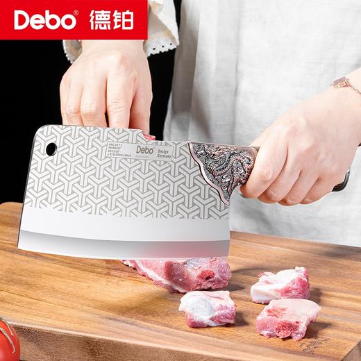 Debo德铂-龙腾砍骨刀 一刀两用 前切后斩 商品图1
