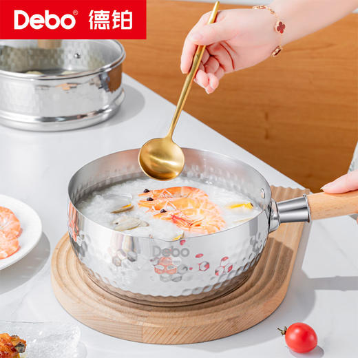 Debo德铂-温格特奶锅1.8L 上蒸下煮 一锅搞定（配蒸格、玻璃盖） 商品图4