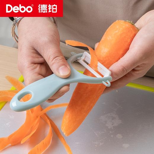 Debo德铂-佐伊厨房用具 陶瓷刀刨两件套 不生锈不氧化食物 商品图1