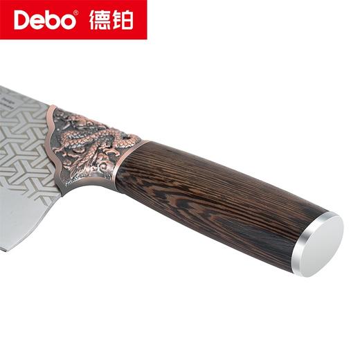 Debo德铂-龙腾砍骨刀 一刀两用 前切后斩 商品图12