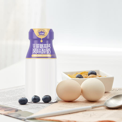 新希望 无蔗糖高钙酸奶200g/瓶*30瓶（月卡） 0蔗糖更健康 生牛乳发酵 预售 商品图2