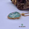派瑞翡翠 18k金翡翠吊坠 冰种 飘花 商品缩略图2