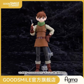 【GSC现货】figma 齐尔查克 迷宫饭