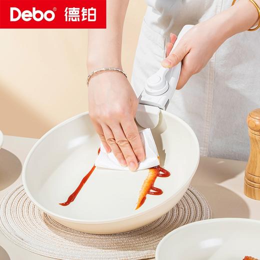 Debo德铂-苏伦格可拆卸套装锅六件套全满足 煎炒炖煮样样精通 商品图6