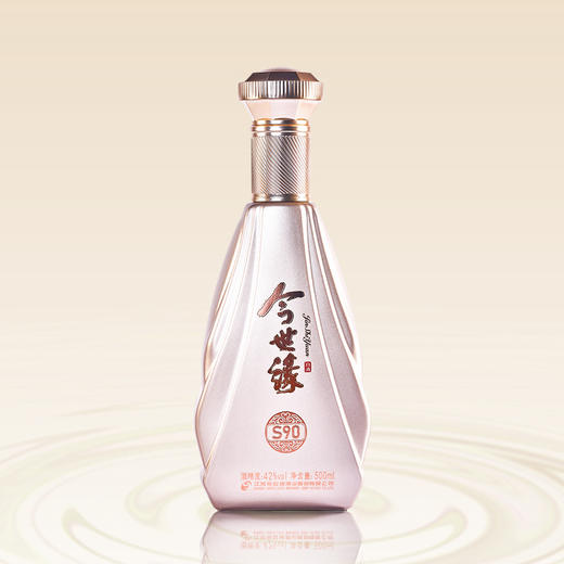 今世缘42度 S90 白酒 42度 500mL *4瓶【臻选好酒】 商品图0