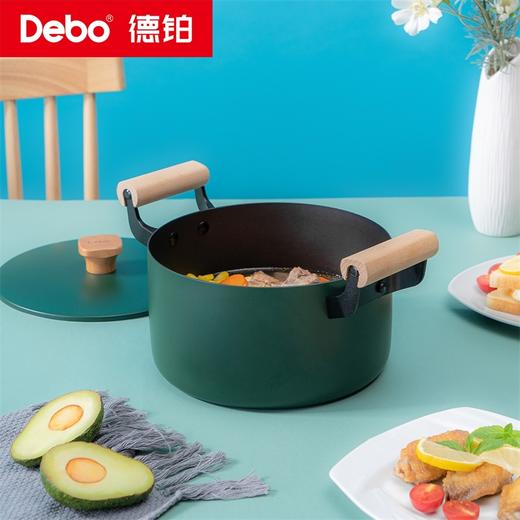 Debo德铂-威廉空间套装锅 3件全套锅型 煎炒蒸煮 商品图2