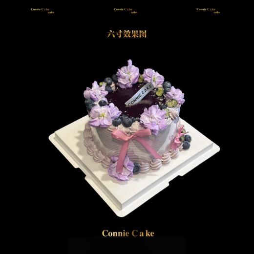 紫鸢花果蓝莓氛围感蛋糕 商品图1