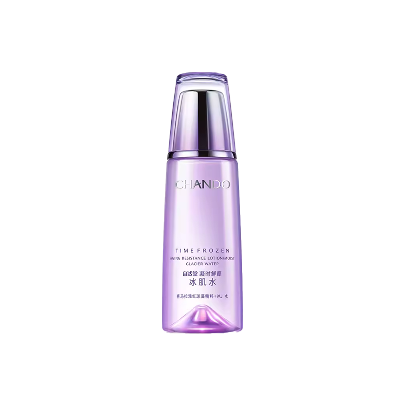 自然堂凝时鲜颜冰肌水160ml