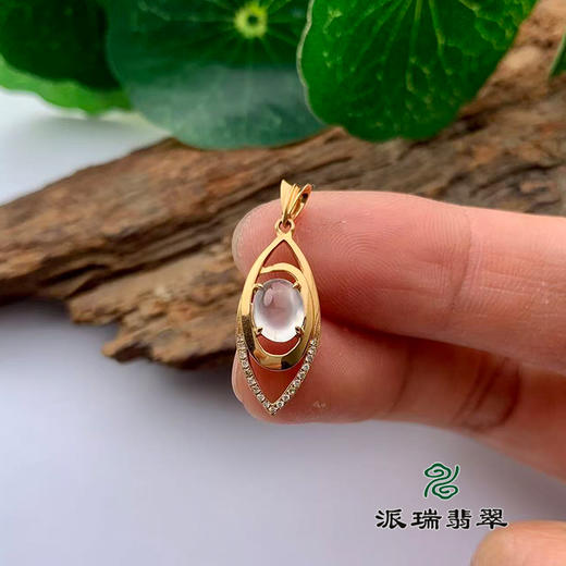 派瑞翡翠 18k金翡翠吊坠 冰种 无色 商品图3