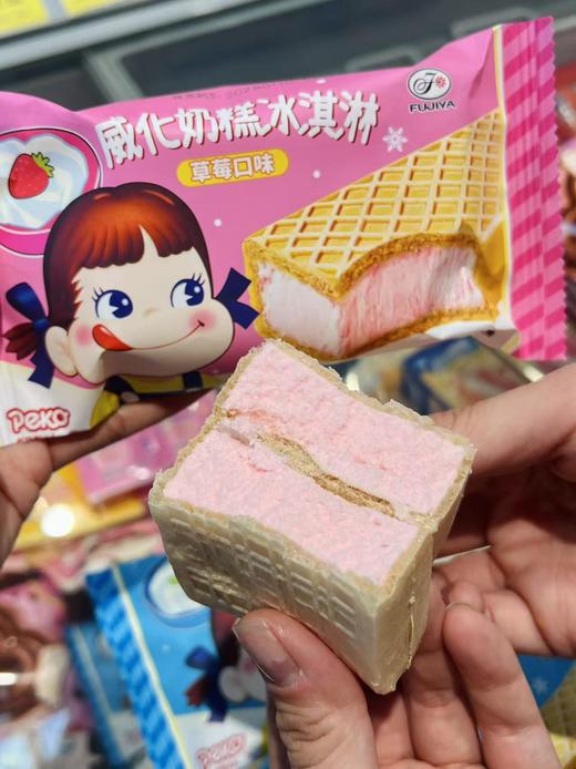 不二家-威化奶糕草莓40g 商品图1