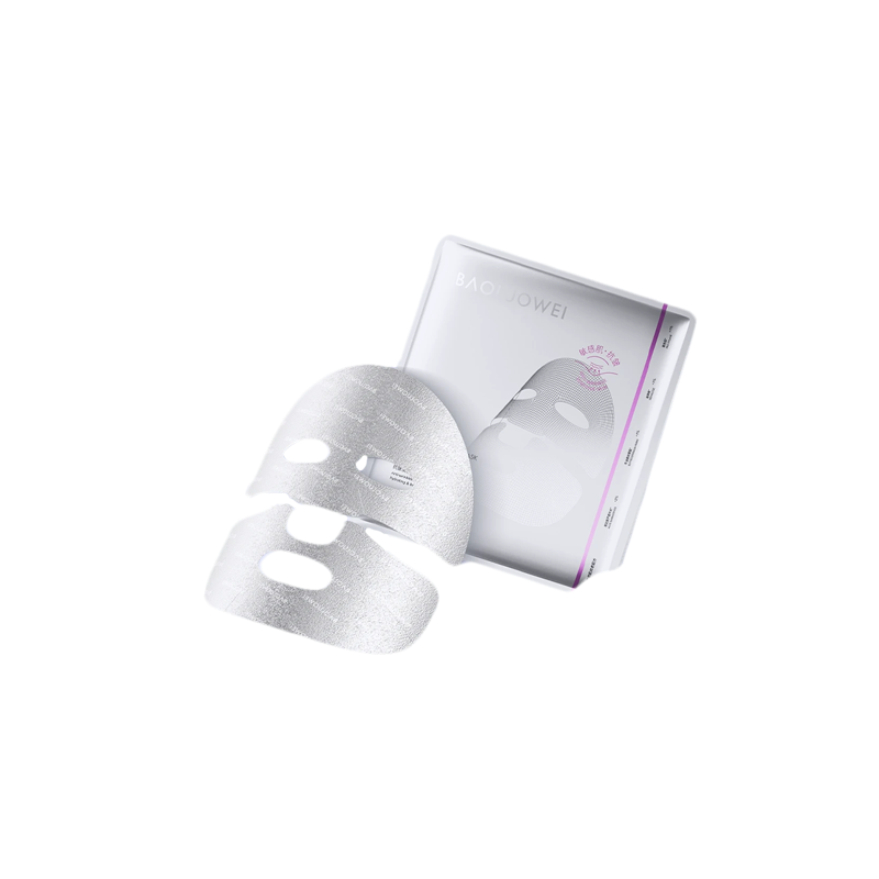 宝洛薇抗皱紧致水光面膜21g*5片