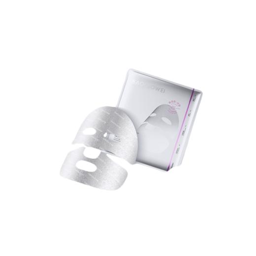 宝洛薇抗皱紧致水光面膜21g*5片 商品图0