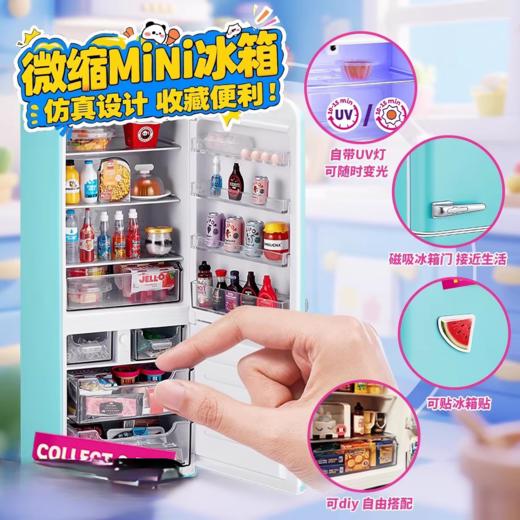 指尖收藏家系列 商品图2