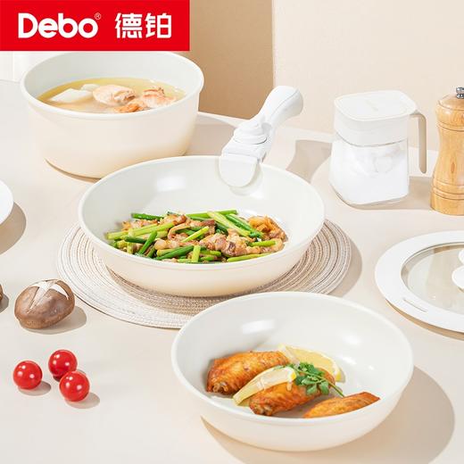 Debo德铂-苏伦格可拆卸套装锅六件套全满足 煎炒炖煮样样精通 商品图7