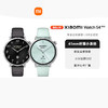 小米Watch S4 41mm手表 氟橡胶表带 商品缩略图0