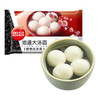 思念地道大汤圆454g 15只装 商品缩略图1