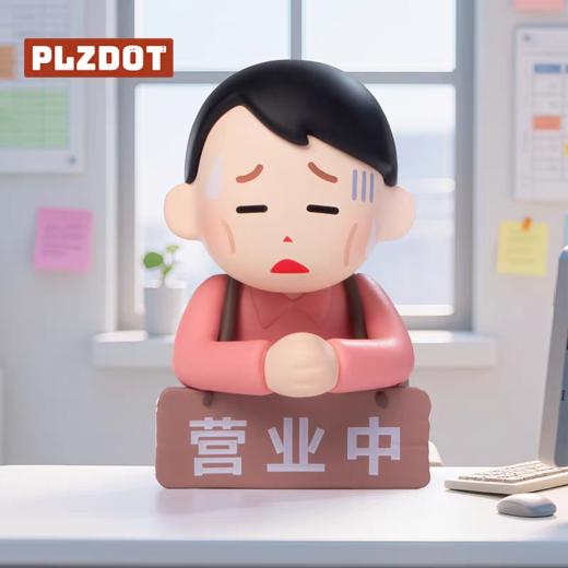 插画小人系列 商品图2