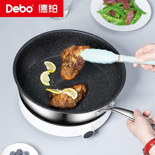 Debo德铂-惠特尼深煎锅26cm 煎制美味 炉灶通用（配玻璃锅盖） 商品图3