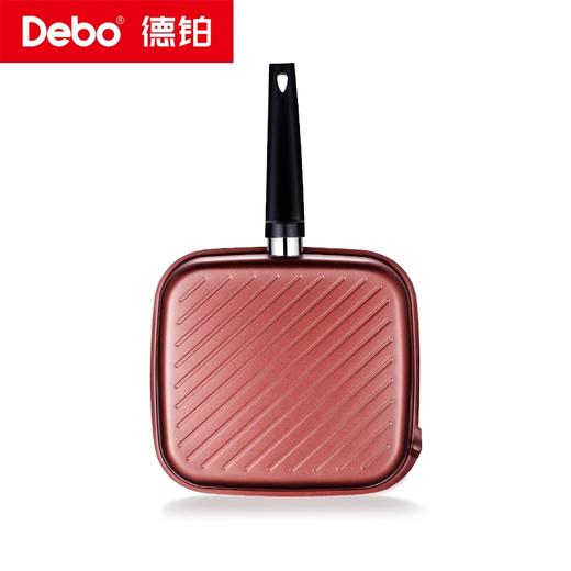 Debo德铂-范佩西煎锅 导热均匀 煎烤少烟油 商品图3
