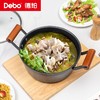 Debo德铂-富兰克林套装锅三件套 超厚精铁更健康 不挑炉灶 商品缩略图4