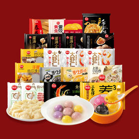 思念288礼品卡大礼包