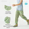 【夏Vol.1】allblu幼岚【OO布】儿童防蚊裤男童女童26春夏新款A类长裤裤子ZY 商品缩略图4