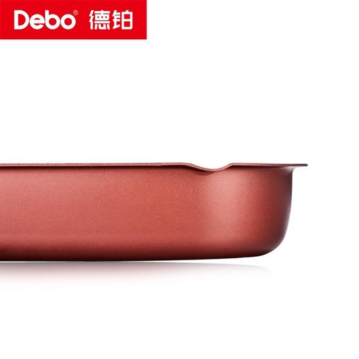 Debo德铂-范佩西煎锅 导热均匀 煎烤少烟油 商品图1
