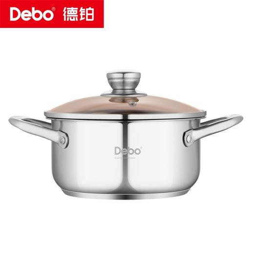 Debo德铂-尚特尔套装锅 花样搭配三件套 健康饮食自有一套 商品图11