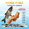 【休闲零食】李二即食风干鱼香辣味/五香味袋装 100g/袋 商品缩略图1