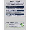 妮维雅男士控油劲爽保湿晶露50g/瓶 商品缩略图7