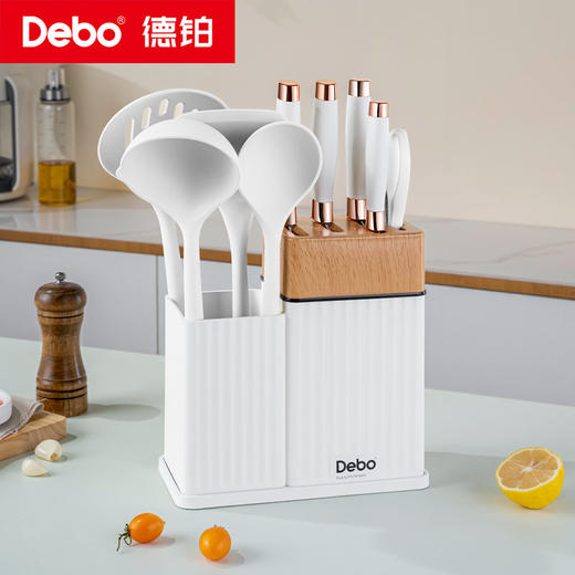 Debo德铂-摩根森厨房用具 厨房好帮手十件套 满足厨房各种需求 商品图1