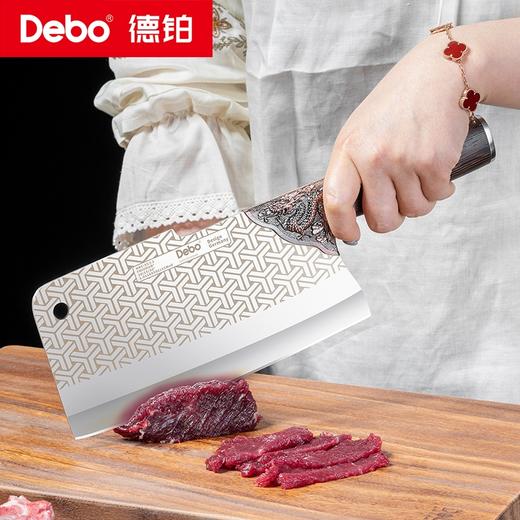 Debo德铂-龙腾砍骨刀 一刀两用 前切后斩 商品图2