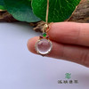 派瑞翡翠 18k金翡翠吊坠 冰种 无色 商品缩略图4