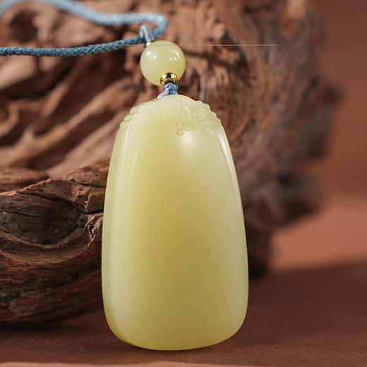 「书翰」黄玉平安无事牌 商品图1