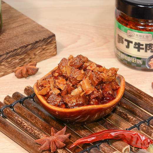 笋丁牛肉酱138g 商品图2