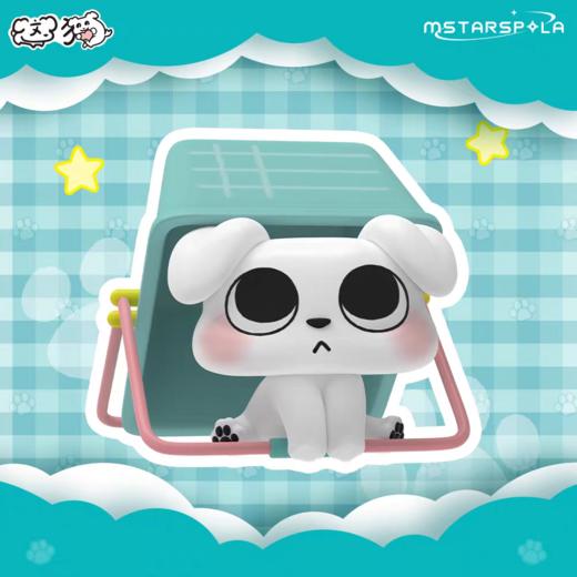 这狗盲盒 商品图3