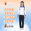 安徽省砀山中学学生运动校服【升级版】 商品缩略图4