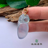 派瑞翡翠 18k金翡翠吊坠 冰种 无色 商品缩略图3