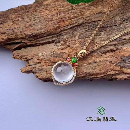 派瑞翡翠 18k金翡翠吊坠 冰种 无色 商品图0