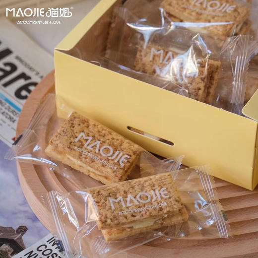 【邮寄】蛋黄海盐牛扎饼干 商品图0