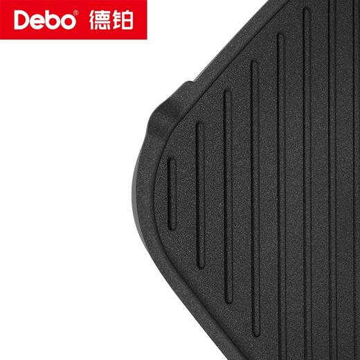 Debo德铂-范佩西煎锅 导热均匀 煎烤少烟油 商品图4