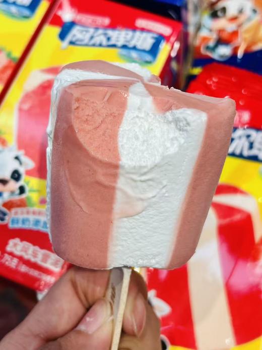 阿尔卑斯-大风车草莓鲜牛奶75g 商品图1